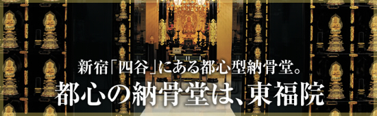 お墓